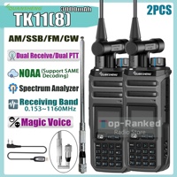 2PCS Quansheng TK11(5) Walkie Talkie Long Range 10W Dual Receive AM FM CW SSB NOAA Spectrum Analyzer TK115 Ham Radio For Camping