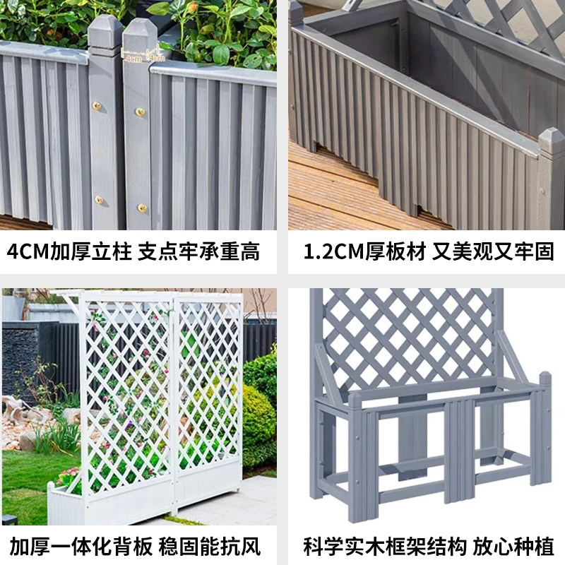 Outdoor flower stand Balcony partition fence Flower pot stand Garden preservative wood fence bracket Roof garden climbing vine