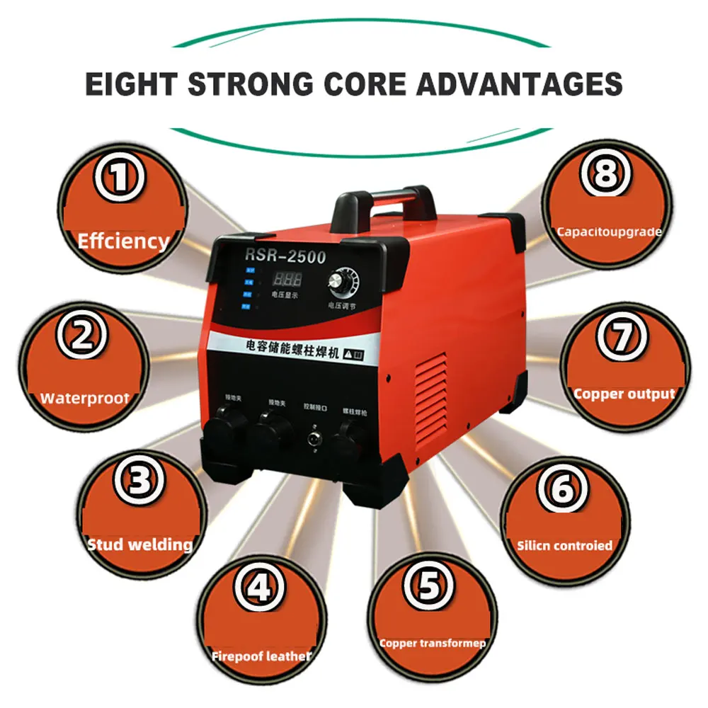 220V 50Hz Capacitor Energy Storage Stud Welding Machine Fast Charging Smart Protection Screw Welding Equipment