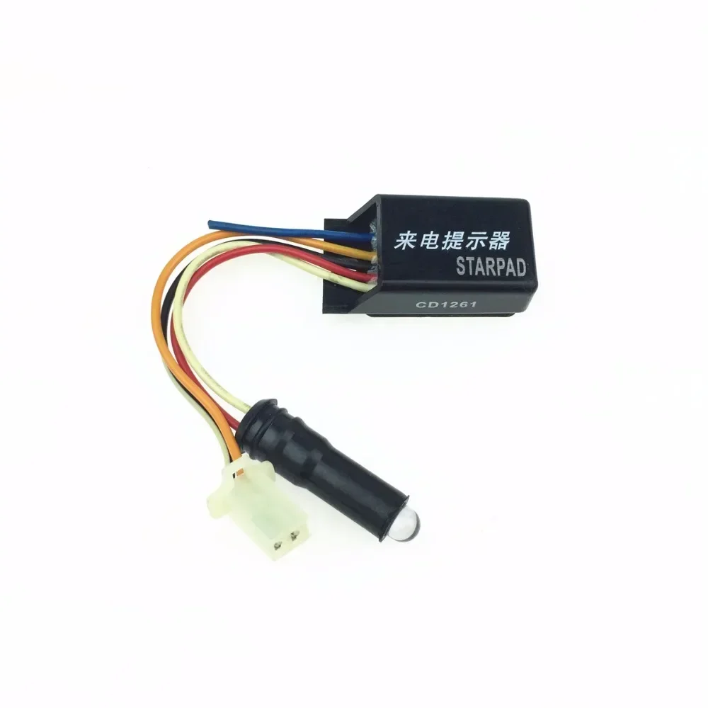 For Motorcycle Accessories Meter Tips Electric Car Link Phone Caller ID Monitor