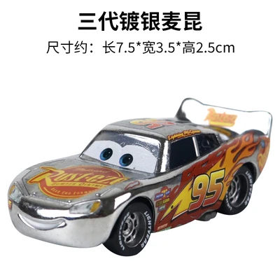 Modellini Auto Cars Zingking - Scala 1:55, In Lega Metallica, Set Da 2, Per Bambini, Senza Suono/luci