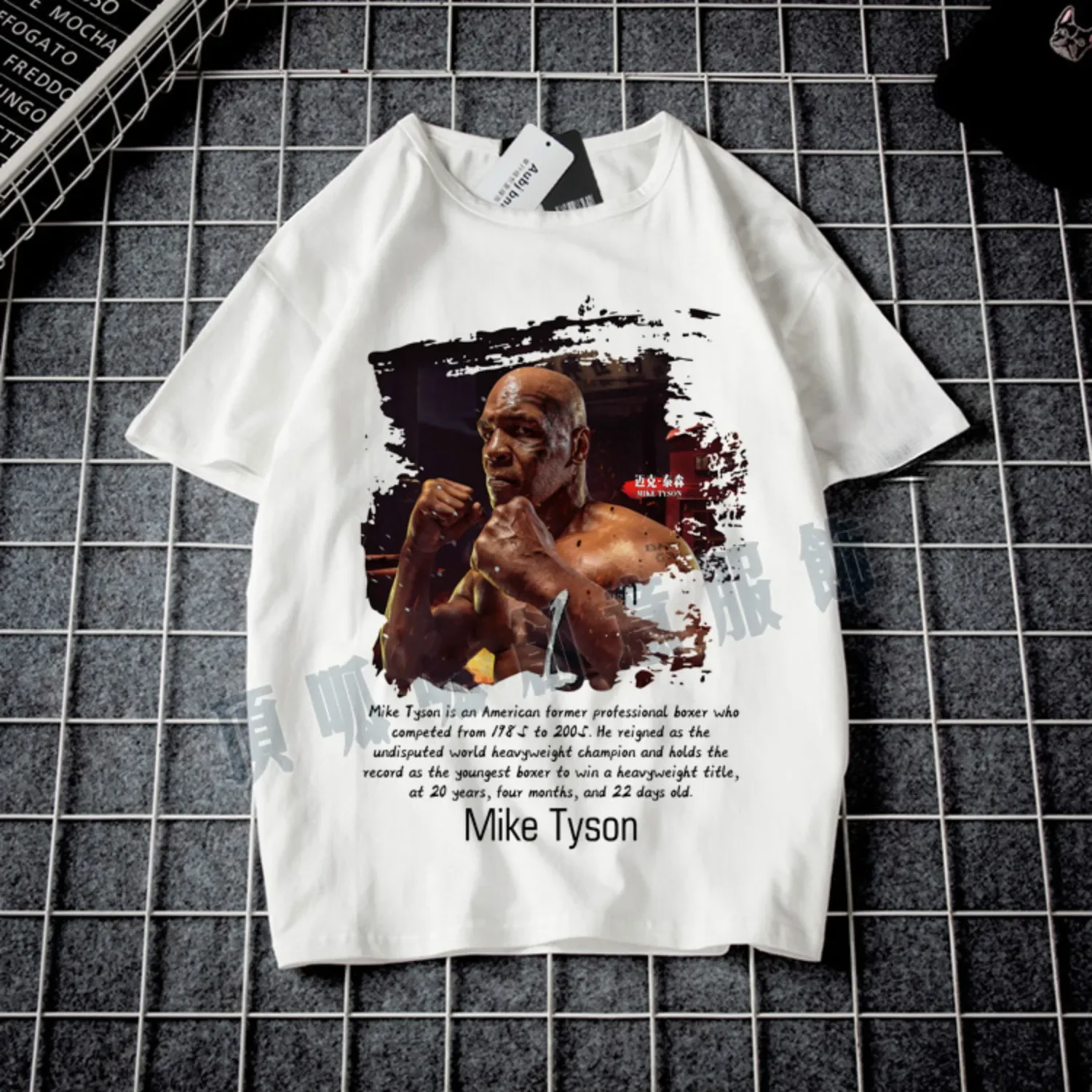 

Boxing Champion Mike Tyson T-Shirt MMA Boxing Fans Summer Cotton O-Neck Short Sleeve Men's T Shirt New Size S-3XL