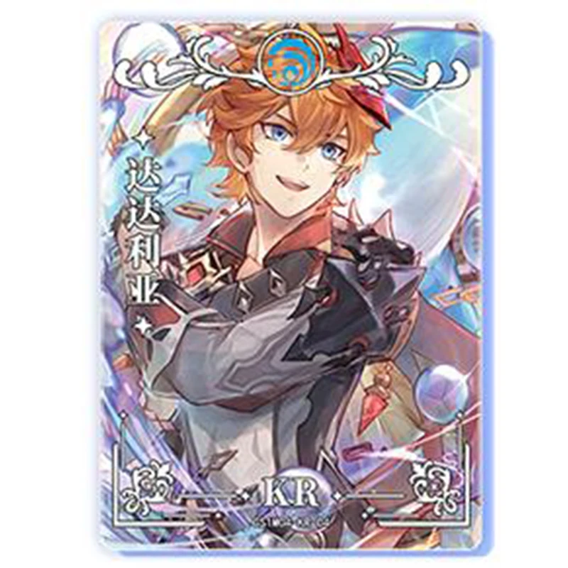 Genshin Impact KR Diluc Kaeya Albedo Tartaglia Kaedehara Kazuha Zhongli Kamisato Ayato Anime games collectible card holiday gift