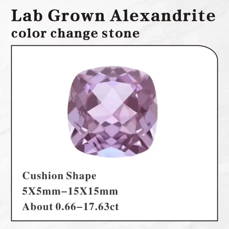 

Lab Grown Alexander Color Change Stone Cushion Shape Charms Beads Selectable for Diy Jewelry Making Materials AGL Certificate