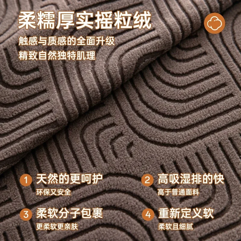 1pcs Coffee Retro Thickened Couch Cover All Inclusive 3D Jacquard Anti Cat Scratch Sofa Protect Cushion Chenille Dust Sofa Towel