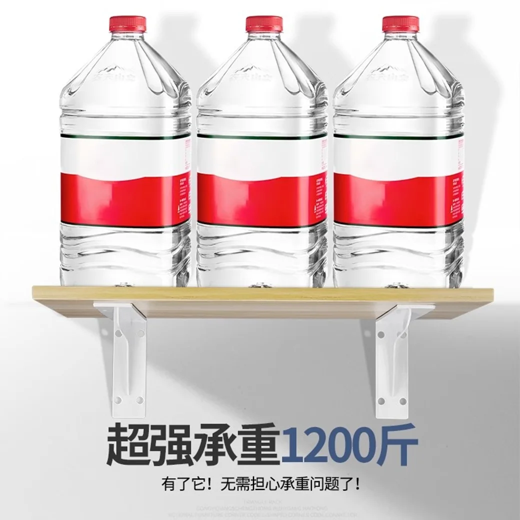 Heavy Duty Triangular Support Frame Wall Mounted Desk Suspended Load-Bearing Bracket Iron Storage Rack for Office And Home