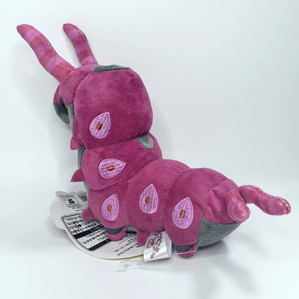 Pokemon LEGENDS Scolipede 7 "juguete de peluche, Pokémon Switch Game Masters ciempiés Animal relleno película de dibujos animados Teddy Dragon Doll