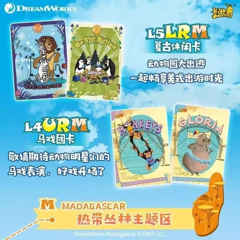 KAYOU DreamWorks Sleepwalking Card Collezione di animazioni 30a collezione Kung Fu Panda Shrek Anniversario Carte da collezione anime