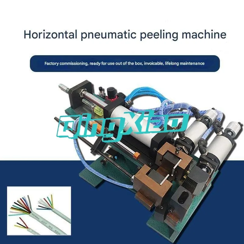 Small Pneumatic Wire Stripper Cable Heat Stripping Machine For Sheathed Cable Multi Core Wire Peeler For Outer Sheath Removal