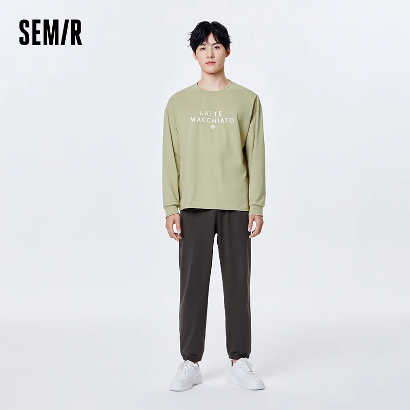 

Semir Home Clothing Set Men Loose Skin-Friendly Comfortable Contrast Color Round Neck Top Elasticized Ankle Pants