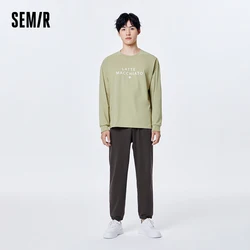 Semir Home Clothing Set Men Loose Skin-Friendly Comfortable Contrast Color Round Neck Top Elasticized Ankle Pants