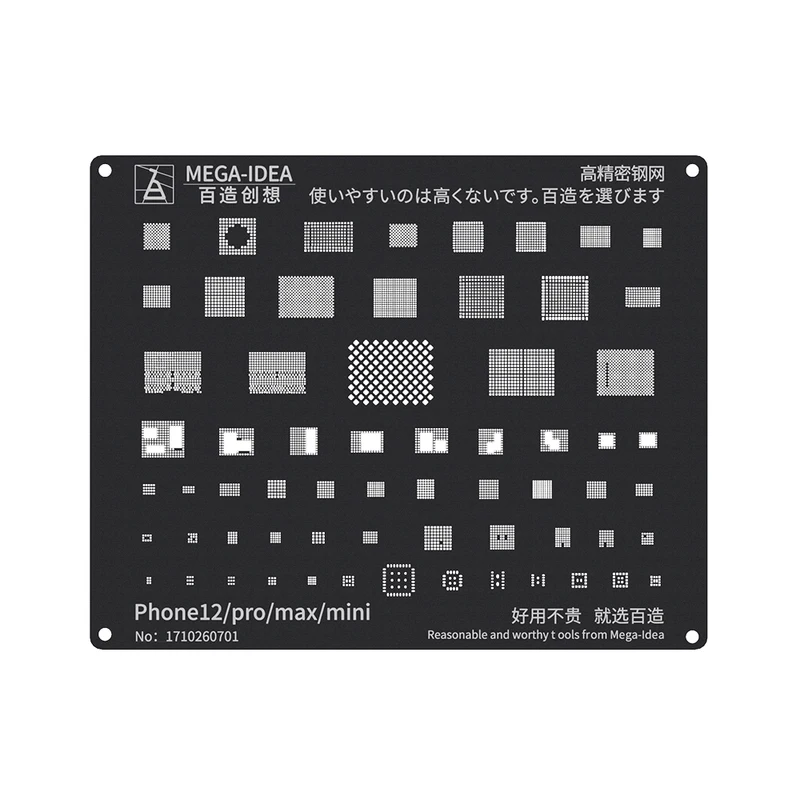 Qianli استنسل أسود من الاستنسل لآي فون 13 12 11 برو ماكس XS XR X 8P 8 7 6S 6 CPU IC رقاقة القصدير زرع شبكة لحام