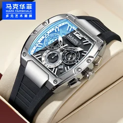 2024 Sports Man's Watches Brand Mark Fairwhale Luxury Automatic Date Clocks Fashion Multifunctional Quartz Wristwatch Boy Reloj