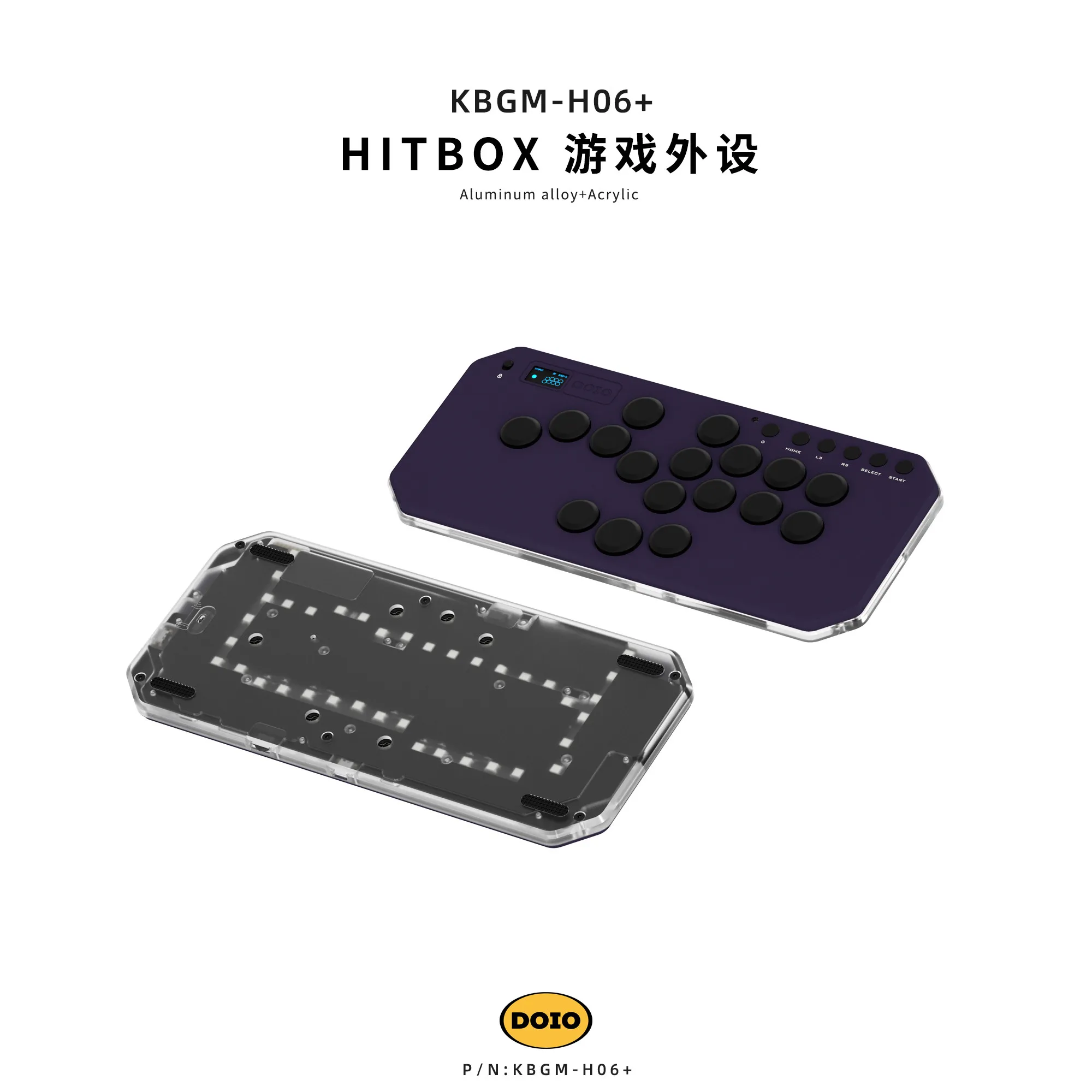 DOIO KBGM-H06+ Mechanisch toetsenbord Bedraad HITBOX Draagbaar voor Street Fighter Gamer-toetsenbord Ergonomie Gaming Accessoires Geschenken
