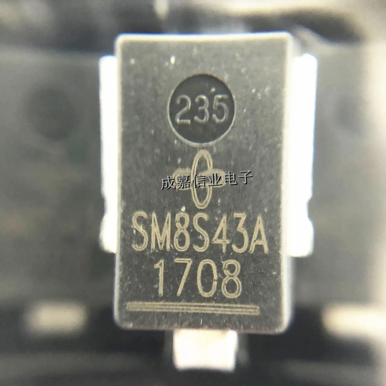 10pcs/Lot SM8S43AHE3_A/I DO-218AB-2 SM8S43A ESD Suppressors / TVS Diodes 8W,43V 5%,SMD PAR AEC-Q101