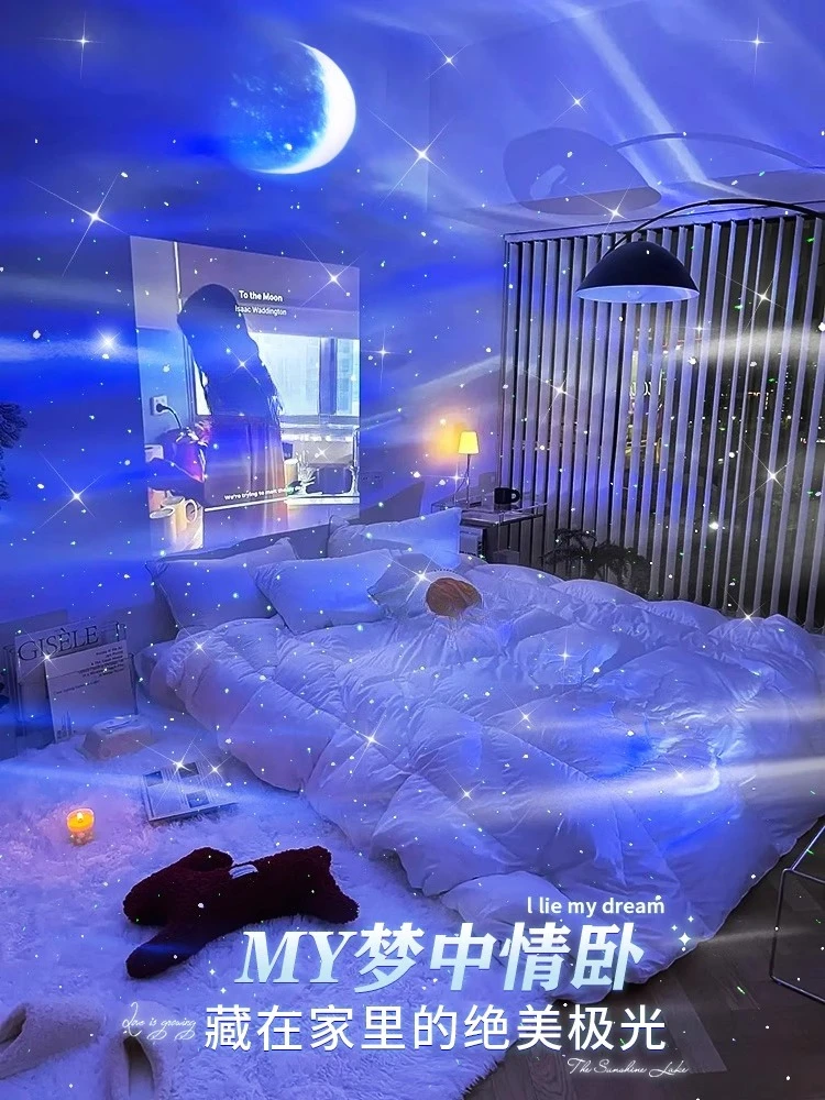 

Northern Lights starry sky projection light, dynamic water ripples, girls' birthday gifts, bedroom atmosphere dream light