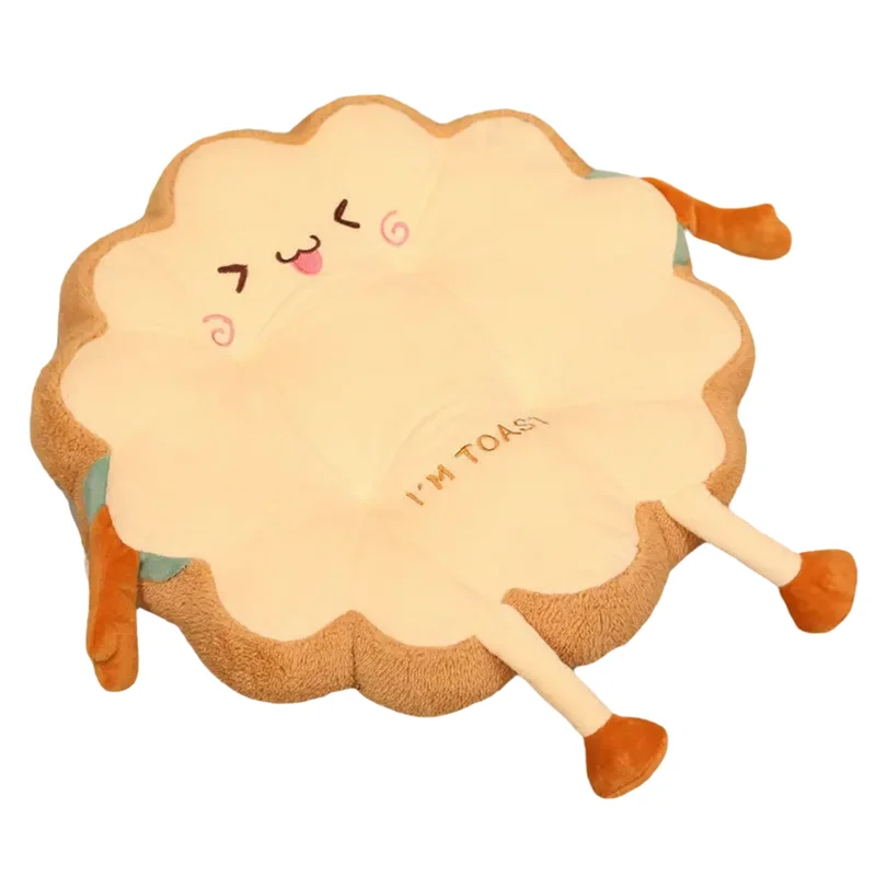

SYW-Super Cute Seat Cushions, Plush Square And Round Non-Slip Seat Cushions, Office And Home Use As Gifts For Friends