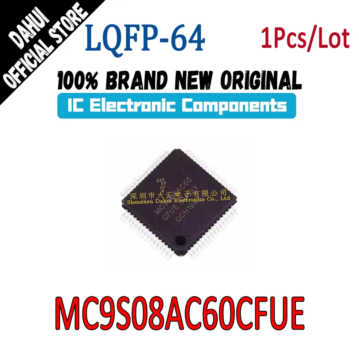 

MC9S08AC60CFUE MC9S08AC60 CFUE QFP-64 microcontroller chip ic new original