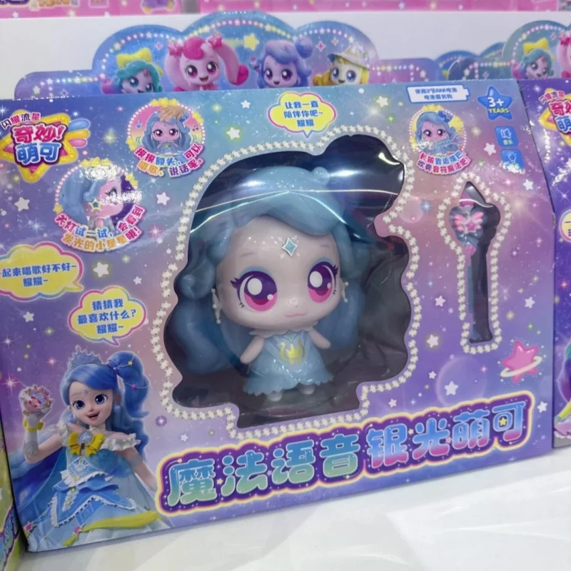 ¡Captura! Teenieping-figura de acción coleccionable con luz plateada, serie de voz mágica de meteorito brillante, bonitos juguetes de regalo de cumpleaños y Navidad