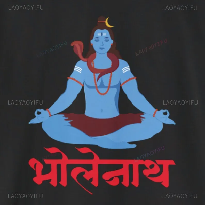 Camiseta gráfica de Lord Shiva para hombre, camisetas gráficas de Mahadev de Dios hindú para mujer, regalo espiritual, camisetas de manga corta de algodón para amantes de Lord Shiva