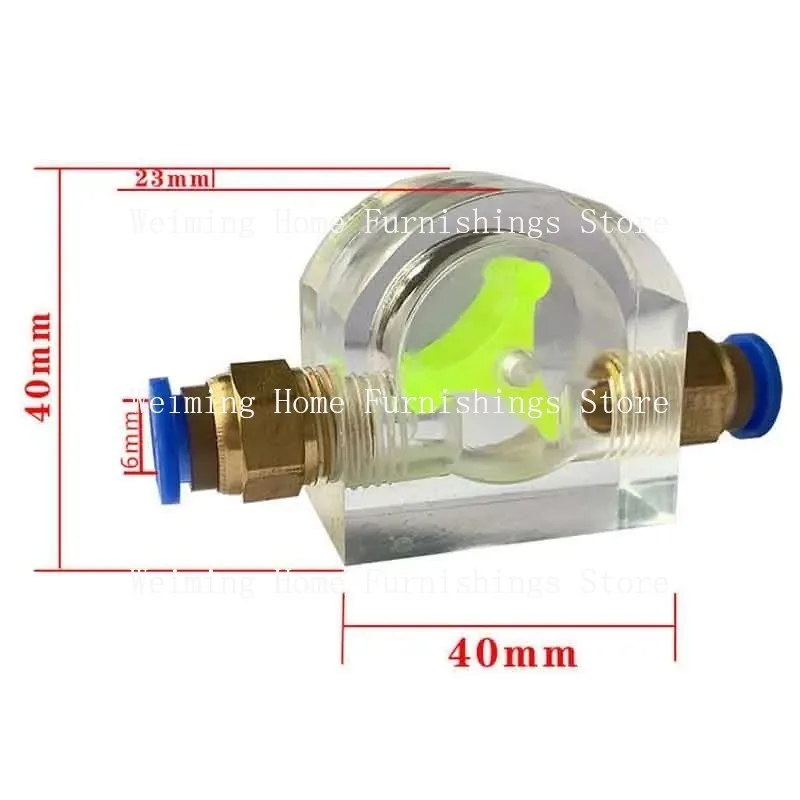 

Engraving Machine Flow Meter Water Cooling Monitor Spindle Motor Rotating Observer Cooling Indicator 6/8/10/12/16mm Connector