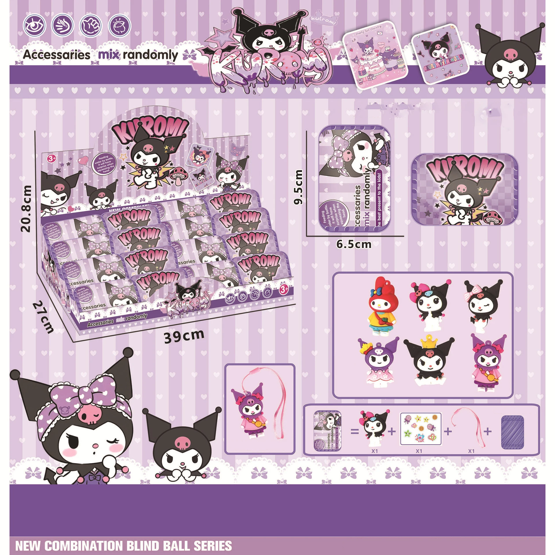 

Sanrio Culomi Novelty Blind Box Toys Kawaii Cartoon Toys Friends Birthday Gifts Party Gifts Surprise Toys Unboxing Toys