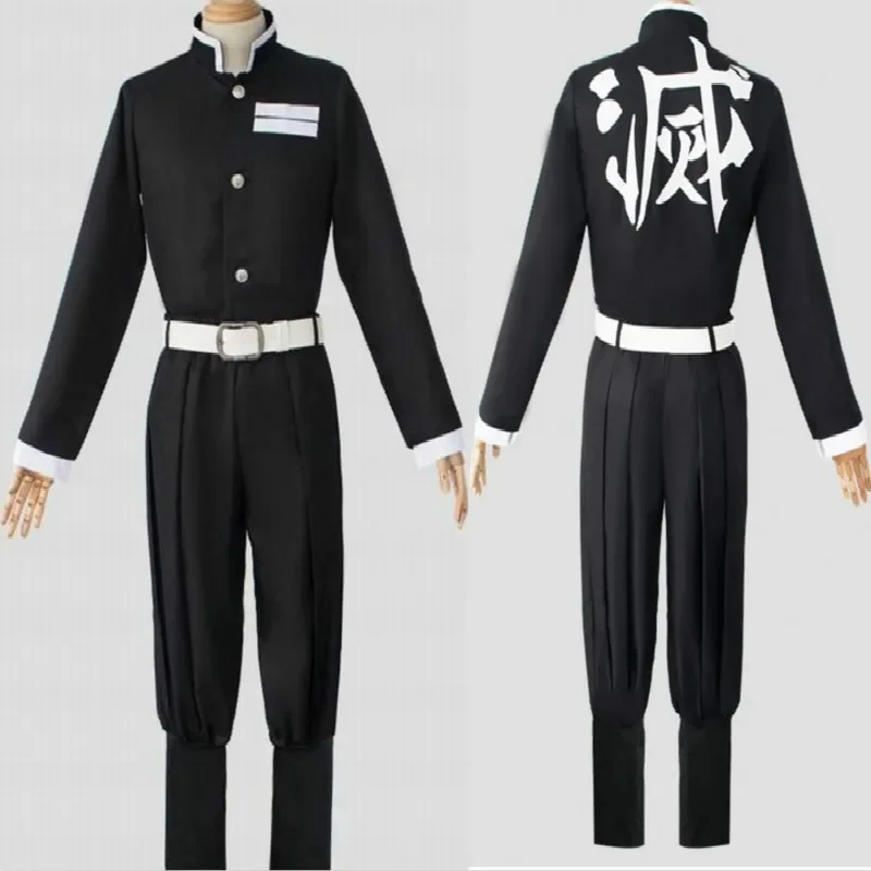 

Anime Cosplay Halloween Blade Team Uniform Set Pure Color Unisex Both Men and Women Festival Costume