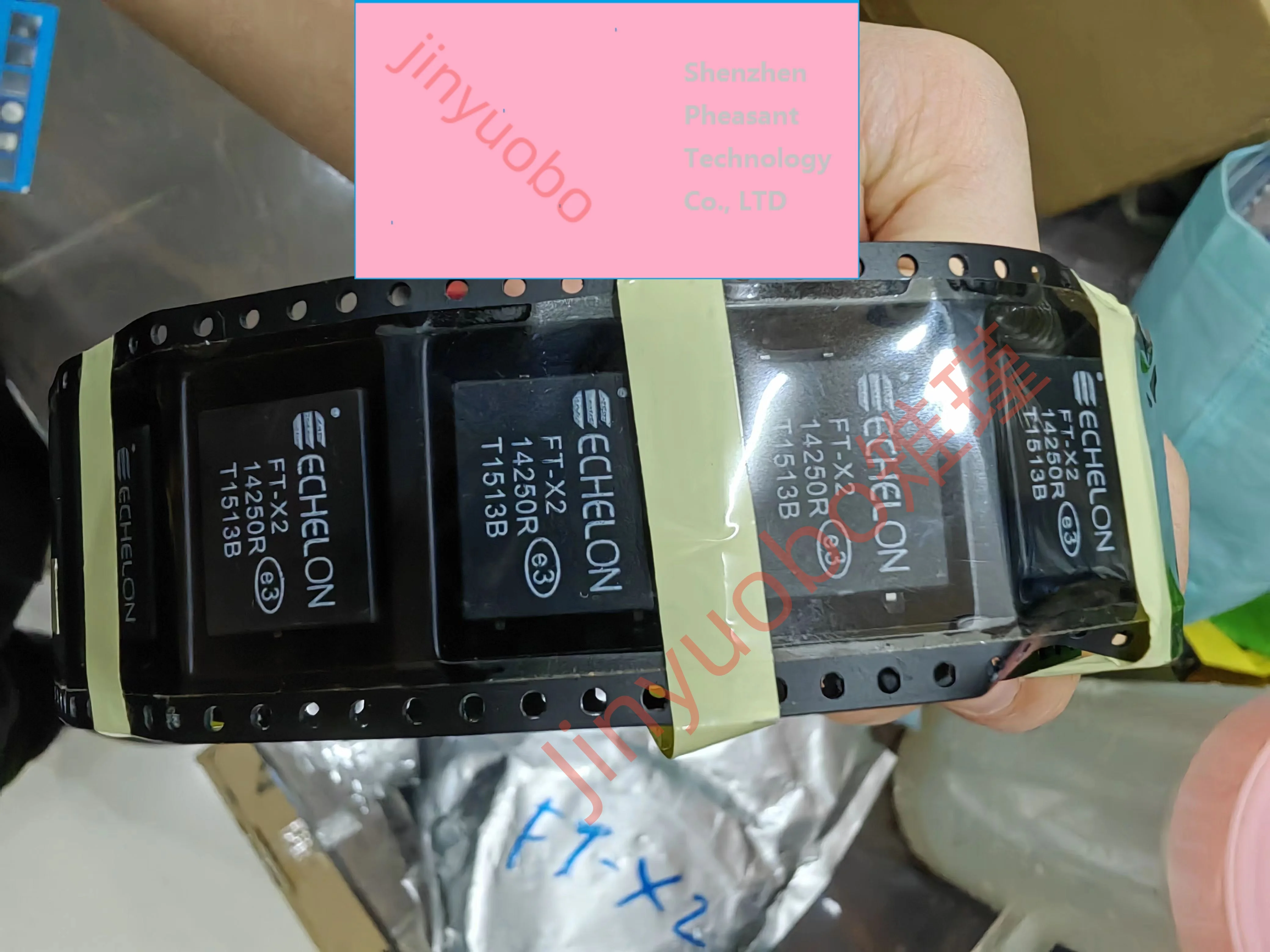 

1 шт. 100% новый оригинальный FT-X2 14250R FT-X2 14250R-300