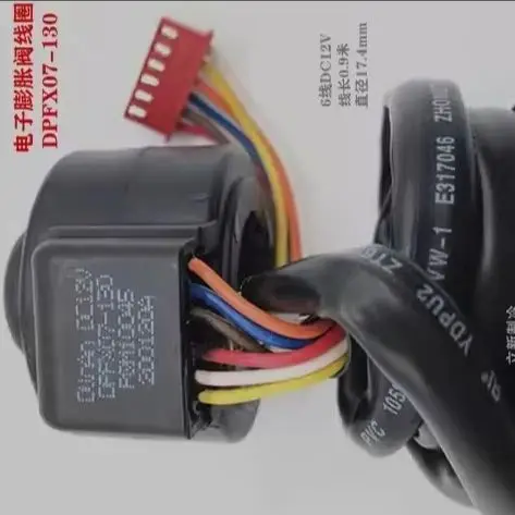 Air conditioning electronic expansion valve coil---17.4 Coil 6-wire 0.9m