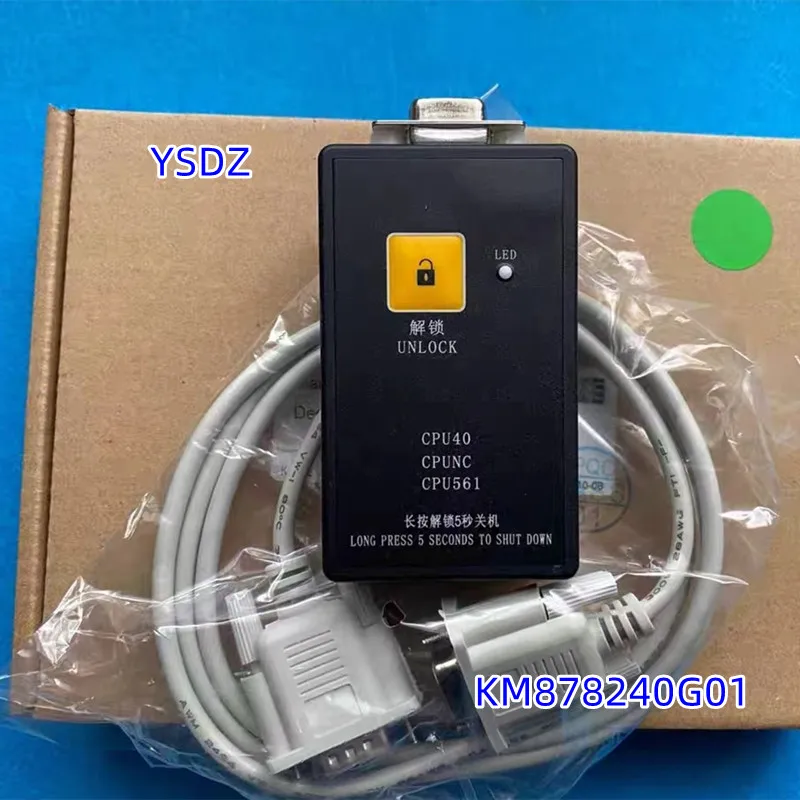 NEW 1PCS/LOT KM878240G01 Elevator decoder CPU40 CPU561