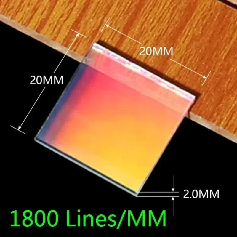 1800 Lines /MM High Precision Transmission Diffraction 20x20MM Spectroscopic Holographic Slit Original Cut Glass Grating