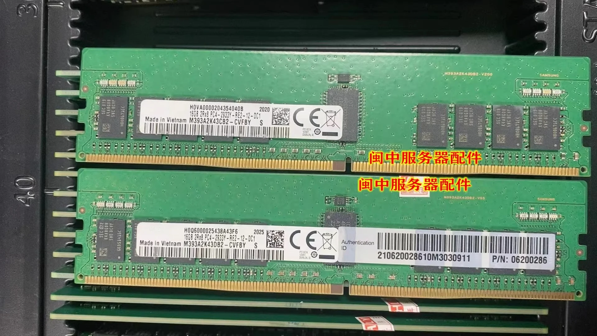 

For Huawei V3 V5 06200286 16G 2RX8 PC4-2933Y ECC RDIMM server memory stick