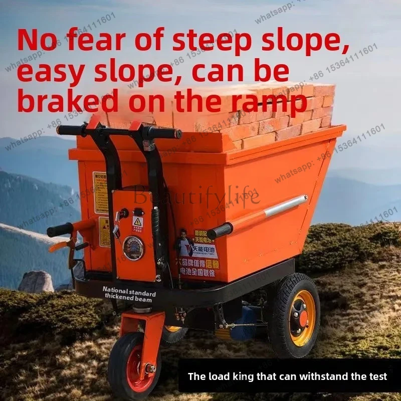 electric trolley pulling brick and sand ash bucket truck tipping bucket pulling feed, transporting and loading truck