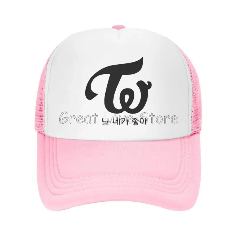 قبعة بيسبول شبكية مضاعفة "I Fancy You" صيفية خارجية قابلة للتنفس للحماية من الشمس للجنسين قبعة قابلة للتعديل للسفر #2