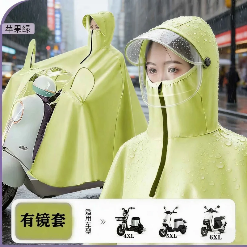 

Waterproof Heavy Duty Full Body Raincoat for Single Person Electric Scooter Motorcycle Outdoor Riding with Visor Mirror Pocket