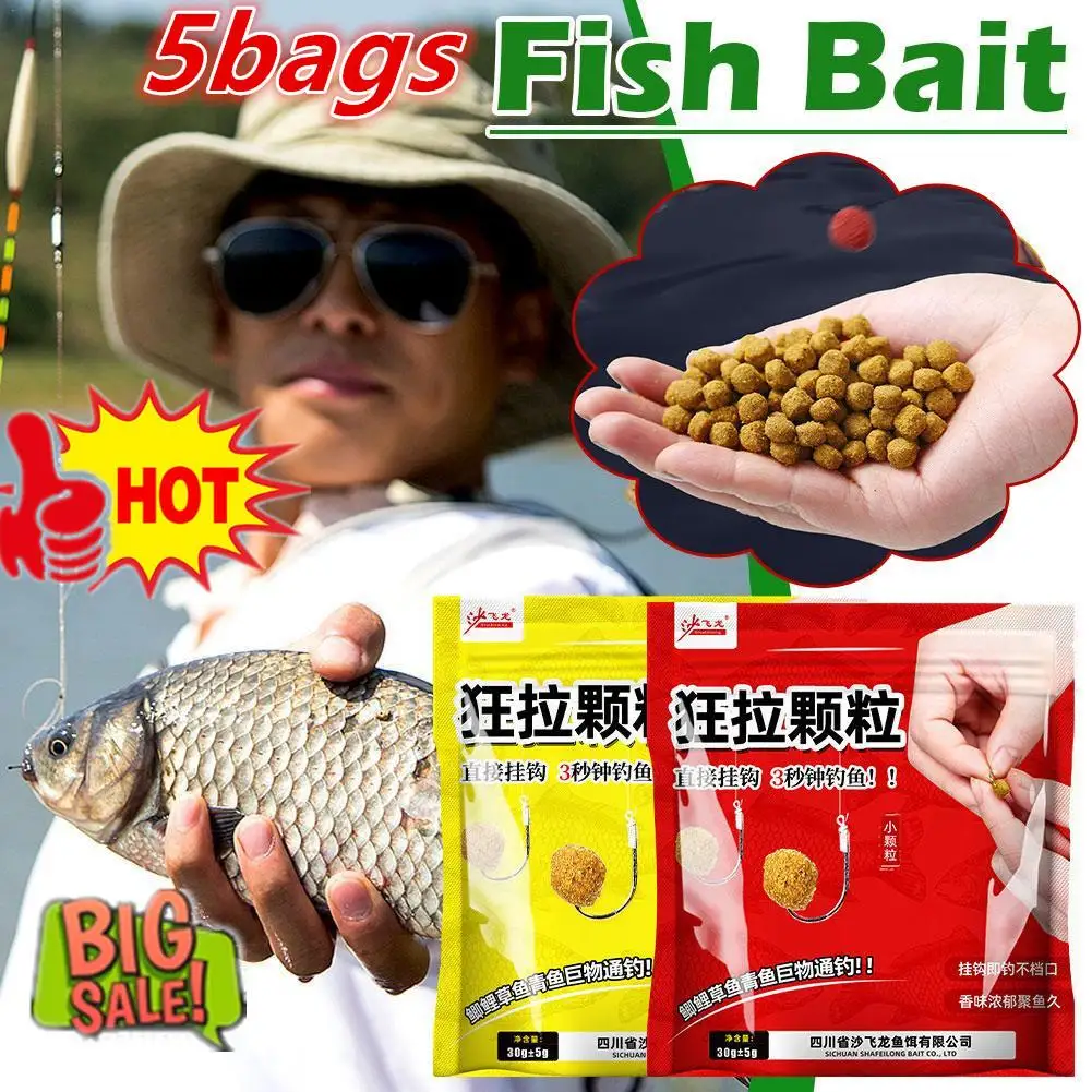 5 Bags Fish Attractants Concentrated Fish Bait Additive Fishing Lures For Carp Grass Silver Carp Herring Snapper Tilapia Bighead