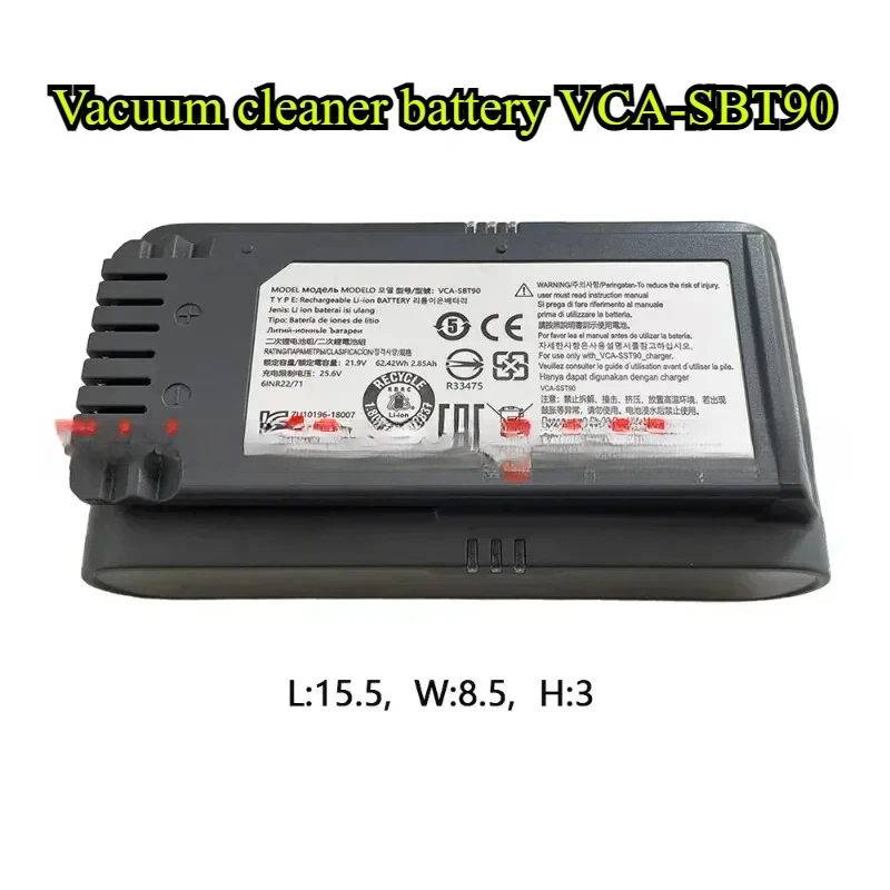 % New-SBT90 Vs9000 Jet90 Jet75 Wireless Handheld Vacuum Cleaner Battery.