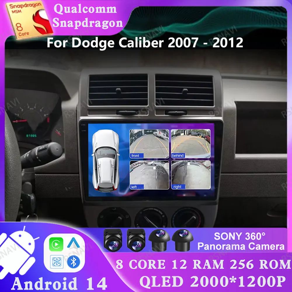 

Android 14 для Dodge Caliber 2007-2012 5G WIFI DVD Стерео 2 DIN Qualcomm DSP Мультимедийный проигрыватель Viedo 4G LTE GPS Головное устройство АВТО