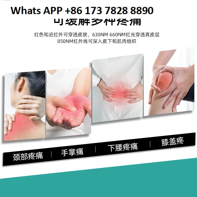 Handheld red light physiotherapy can be used for medical mini rehabilitation magic  to relieve pain red light