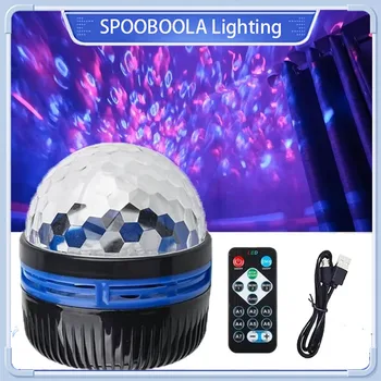 新しいノーザンオーロラプロジェクター LEDUSB ナイトライト水の波紋パターンリモコン付き家の装飾寝室パーティー KTV