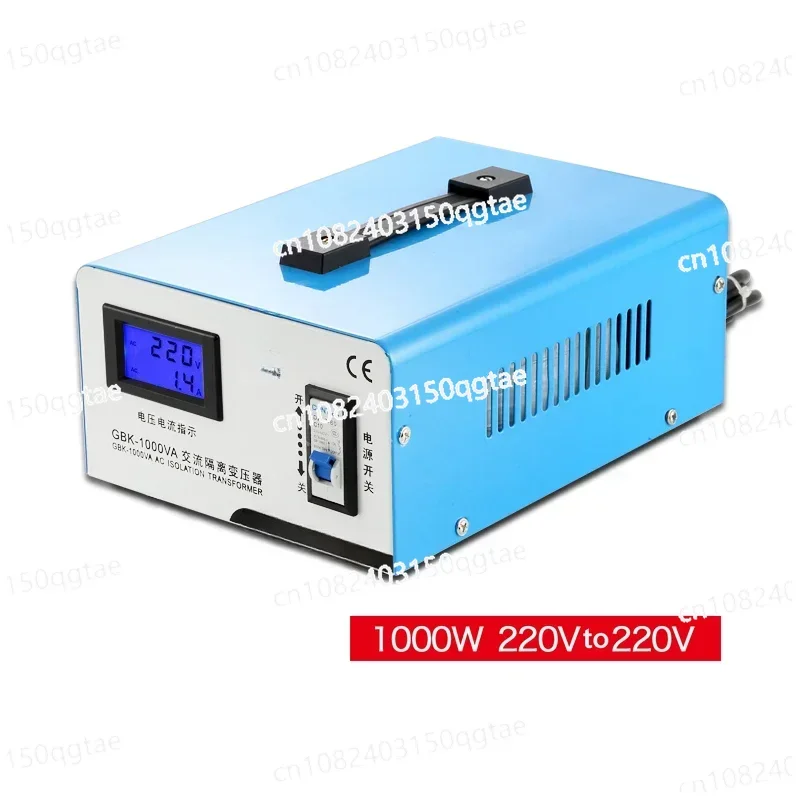 Isolation Transformers 220V To 220V Transformer Single Phase AC Ring Isolation Transformer Isolation Filter Anti-Interference