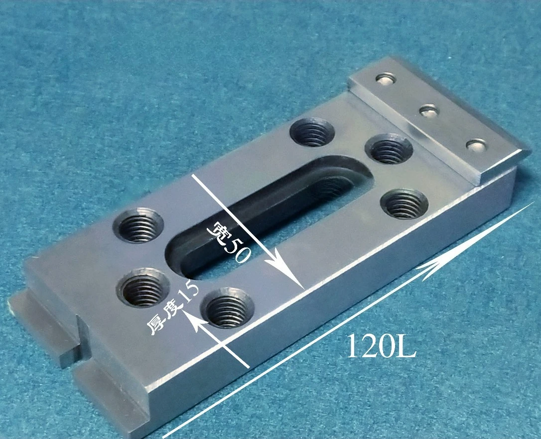 

Зажимной инструмент для электроэрозионной обработки проволоки 120X50X15 мм, удлинительный держатель из нержавеющей стали для электроэрозионной машины для резки проволоки, 1 шт.