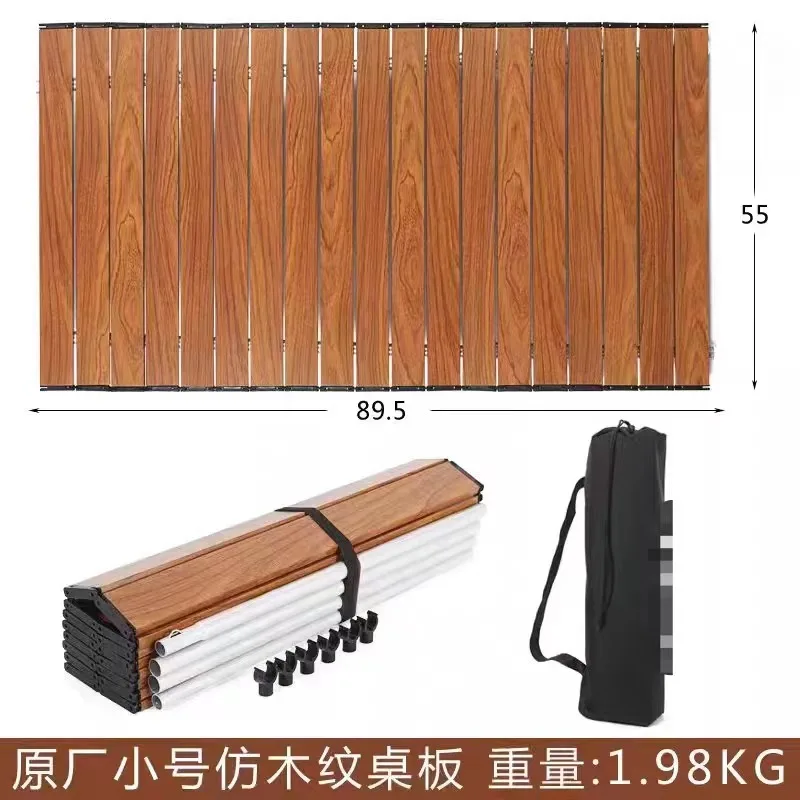 Camping Car Aluminum Alloy Egg Roll Table Panel Folding Portable Outdoor Trailer Table Board Height Increasing Rod Retractable