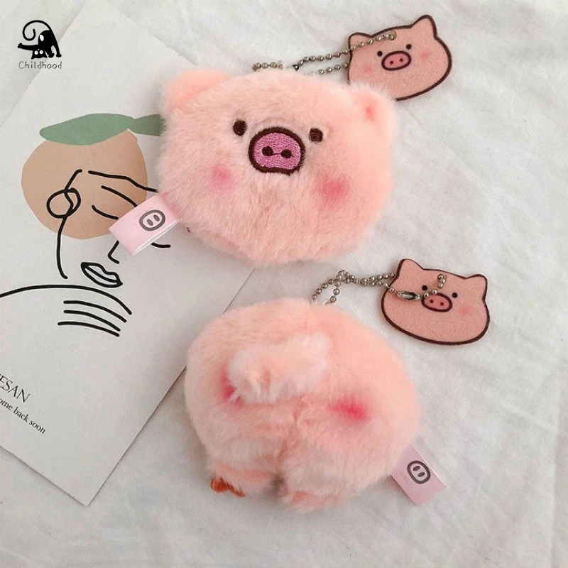 Pig Plush Pink Soft Coin Purse Accessories Cute Kawaii Student Bag Accessories Korea Ins Children Key Ring Brooch