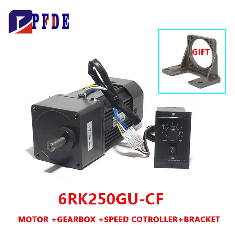 Silnik z przekładnią zmiennoprądową 220V 250W z możliwością zmiany kierunku obrotów 6RK250GU-CF, silnik z regulacją prędkości 1:3-1:250 450-2.7RPM, zestaw silnika z przekładnią z przekładnią 6GU AC.