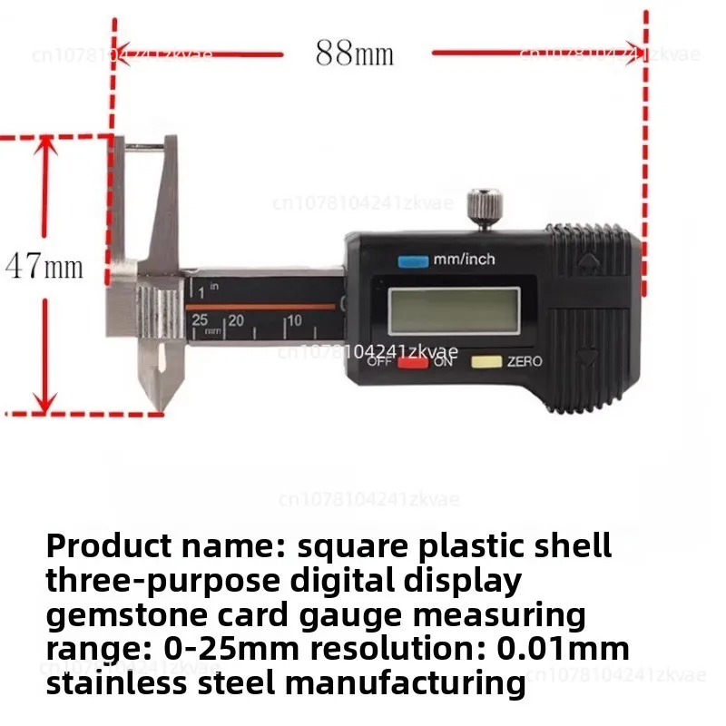 Portable Mini Digital Calipers, Jewelry Antique Gemstone Calipers with Tables