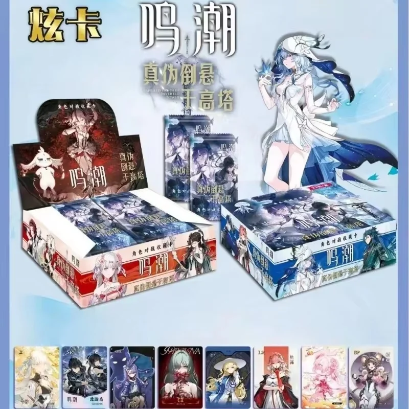 Hot The Authenticity Of The Mingchao Card Is Hanging Upside Down In The Tower Collection Card Gifts Random Packaging Card Box