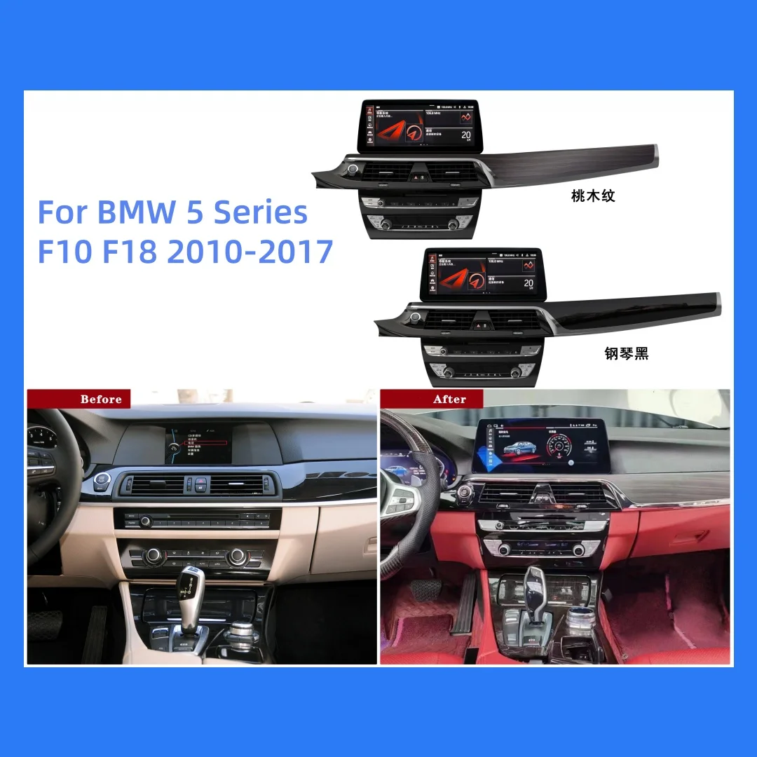 

Android Screen For BMW 5 Series F10 F11 F18 2010-2017 Car Navigation Multimedia Player GPS Entertainment Radio HeadUnit CarPlay