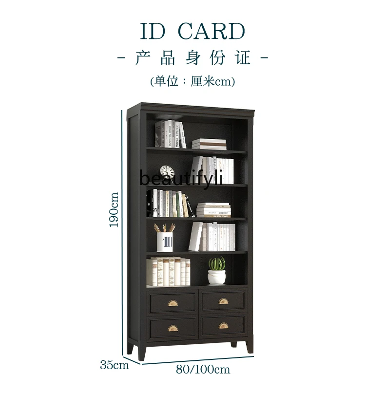 Black, bookcase retro style bookshelf floor-to-ceiling storage, living room, display cabinet solid wood bookcase