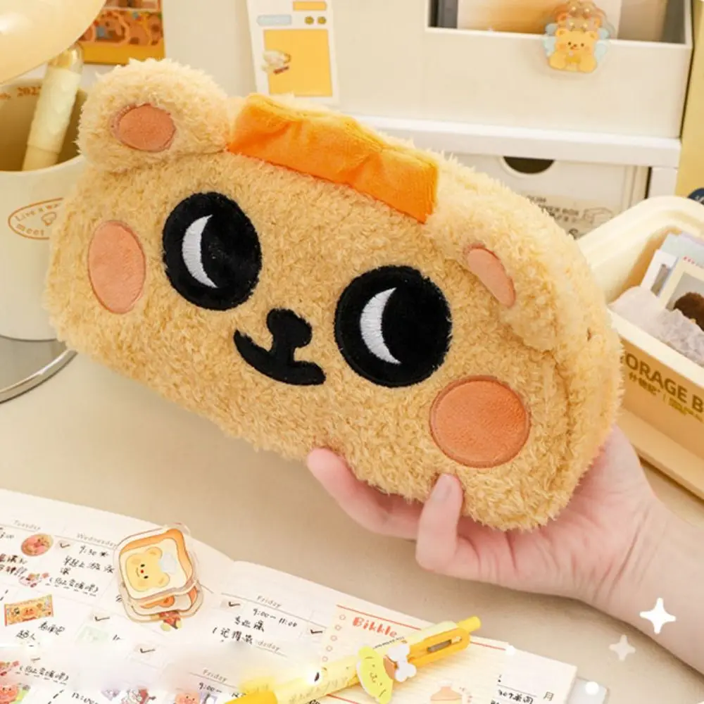 Bearis Bug Series Bearis Bug Plush Pencil Case Animal Doll Cute Design Bear Plush Pen Bag Cartoon Zipper Closure